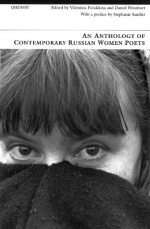 An Anthologie of contemporary Russian women poets